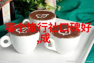 老君山风景区旅游攻略探索古色今香的自然奇迹