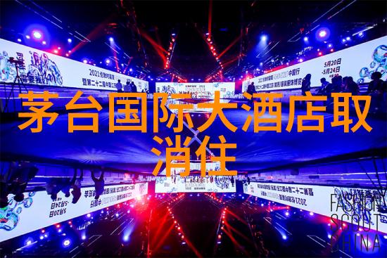 骑行奇迹每日四十分钟的健康之旅