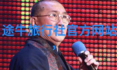 广州旅游攻略我的自由行指南