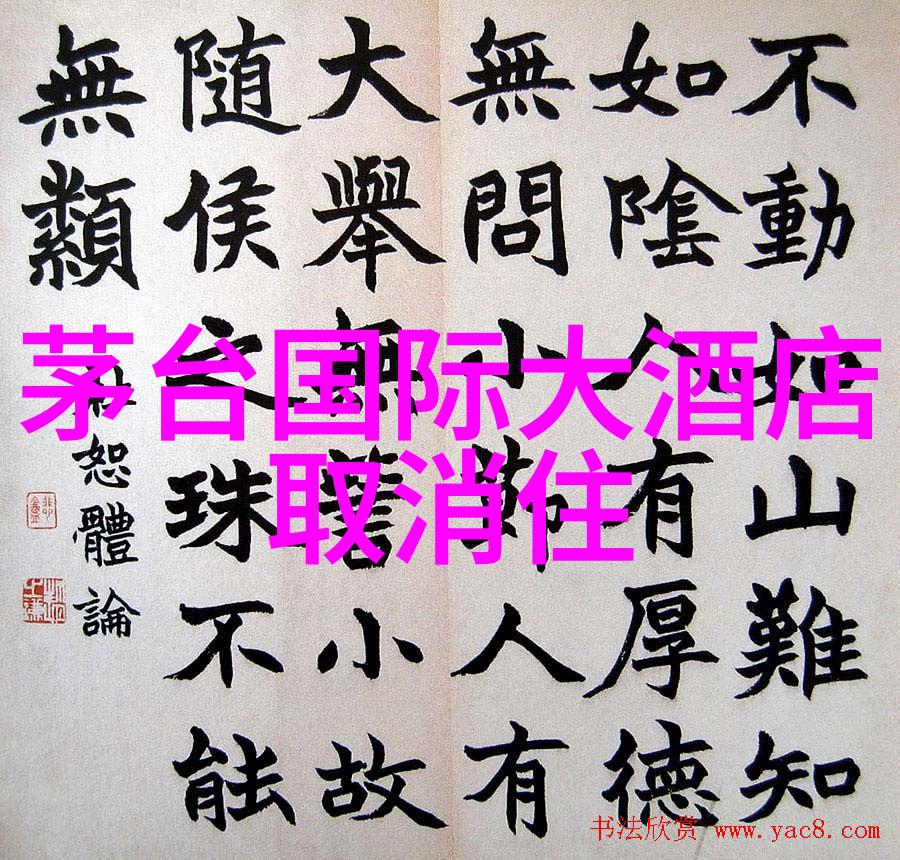 探索上海美食盛宴西安新天地餐饮管理有限公司的传奇故事