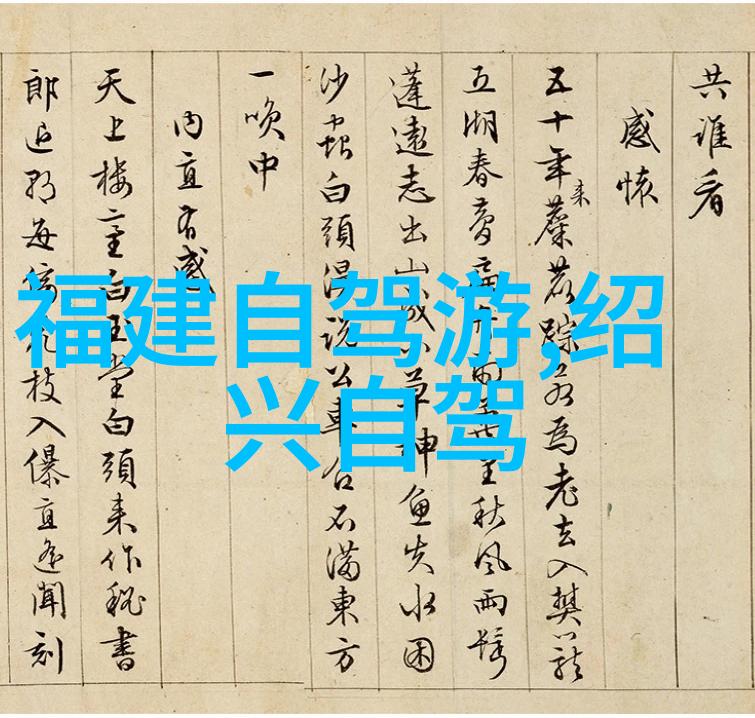 我们应该如何正确地品尝和享用北方的烤肉佳肴