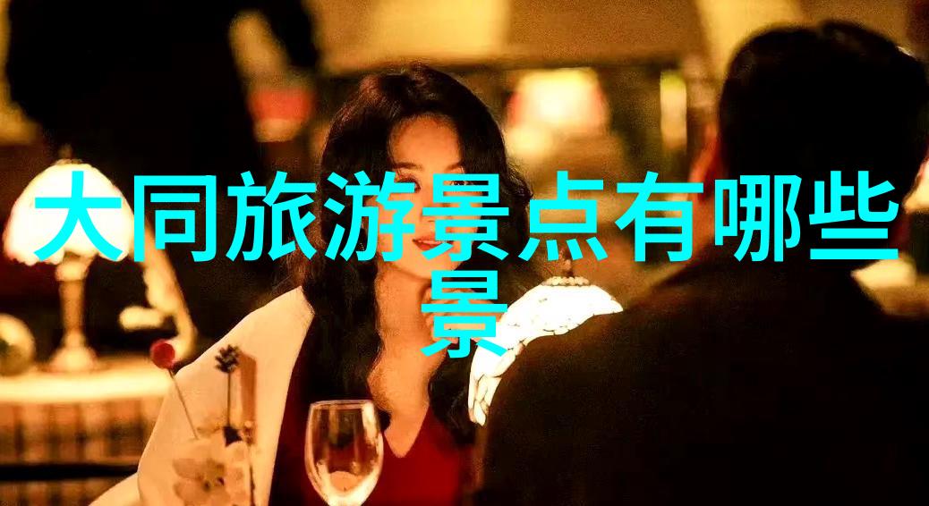 南京美食探秘我来教你吃得更地道南京人最爱的美食餐厅