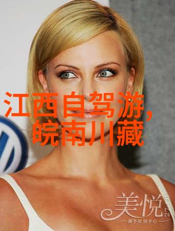 西安文庙背后的故事与文化内涵解析