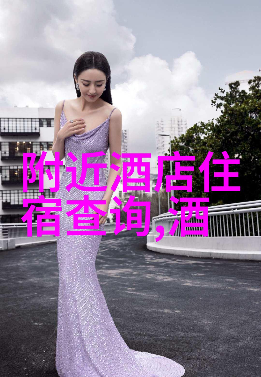 智慧之光萧山科技产业园区探访指南