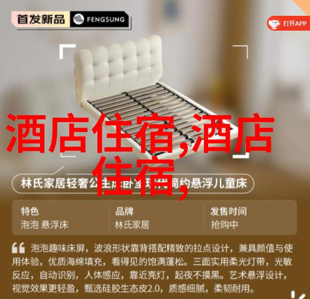 春游作文400字四年级-探索春天的美妙我们的小春游