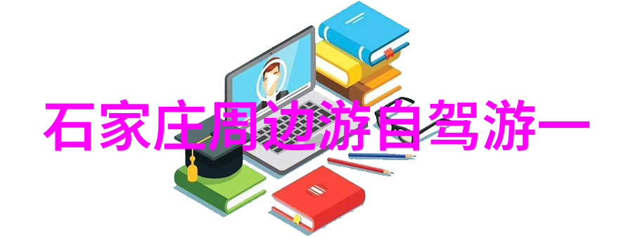 武当山湖北省宜昌市的古老神山之冠