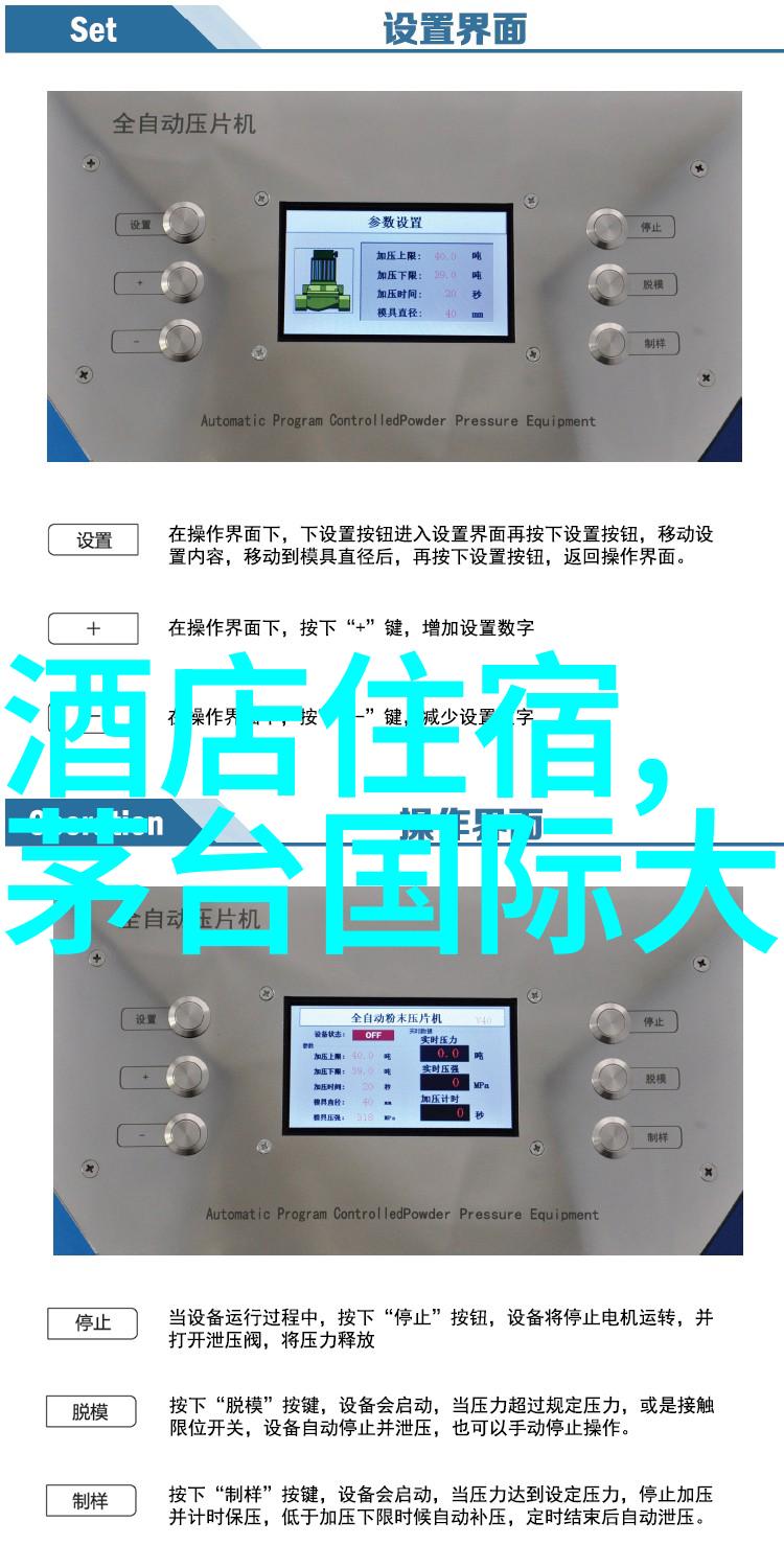 西班牙古典美术与热情节奏在世界十大游览中闪耀