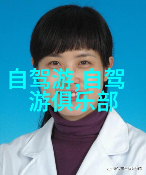 乘风破浪我在公交车上创作的2小时视频奇遇