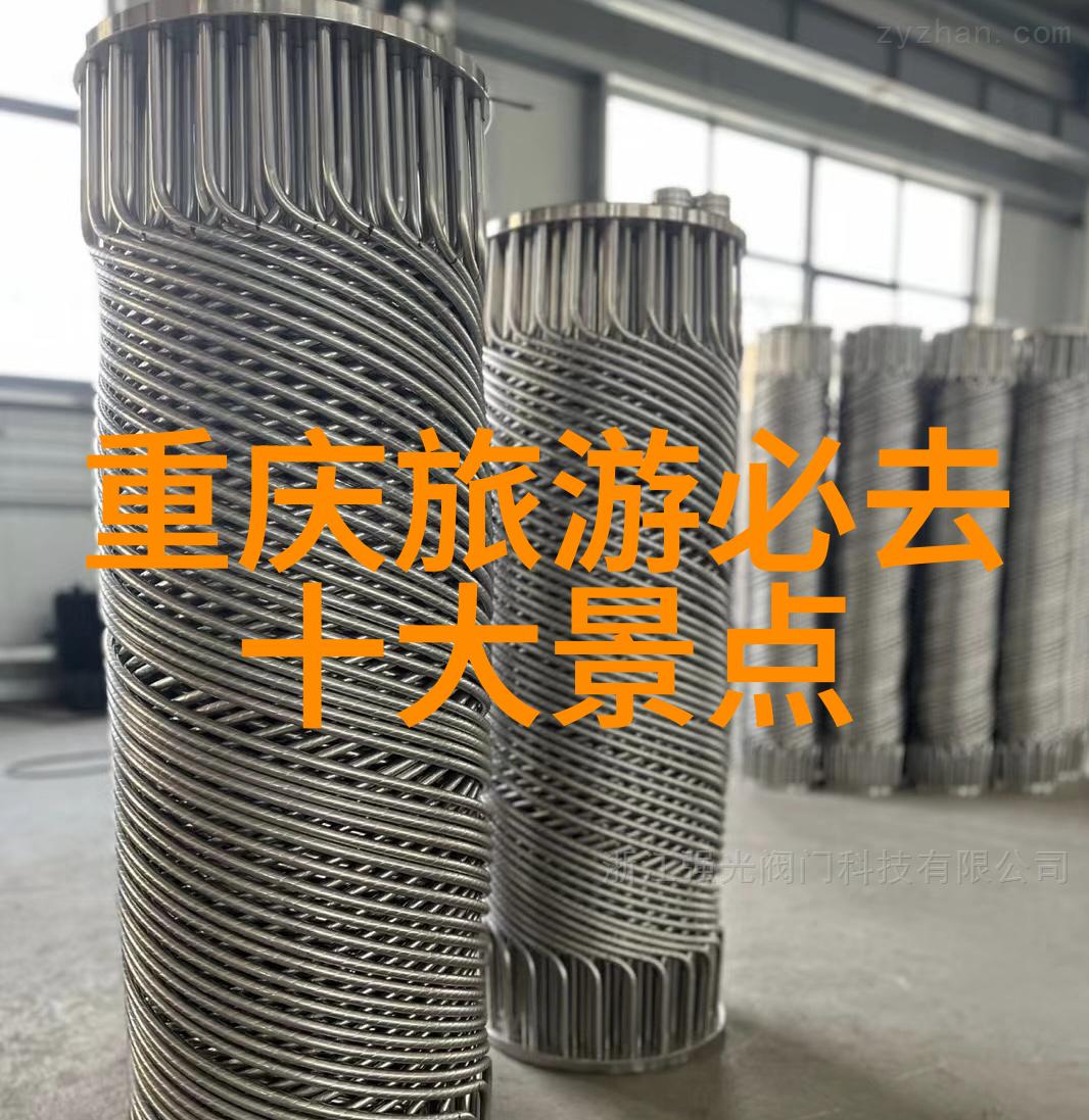 台湾旅游线路我在台湾的5大必游之路