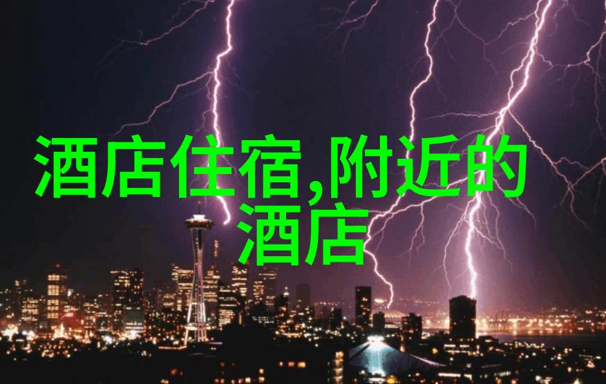 团队协作大师团建活动策划