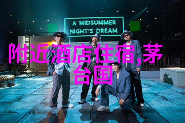 夏夜星辰下追逐雨后彩虹的旅行故事云南省旅游建议