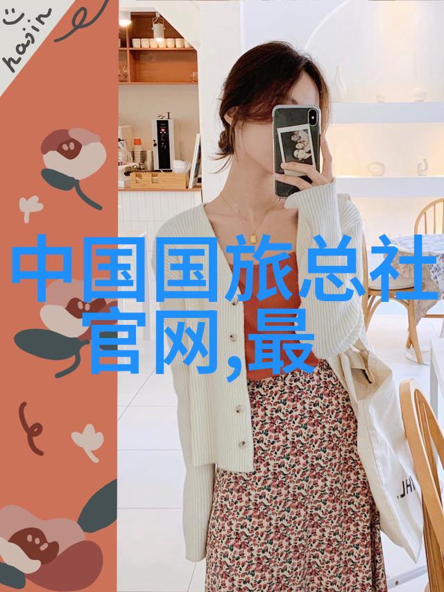 中国十大小吃街咱们一起去逛逛吧