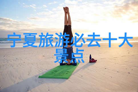 姜可小说全文免费阅读txt揭秘幻想世界的边界
