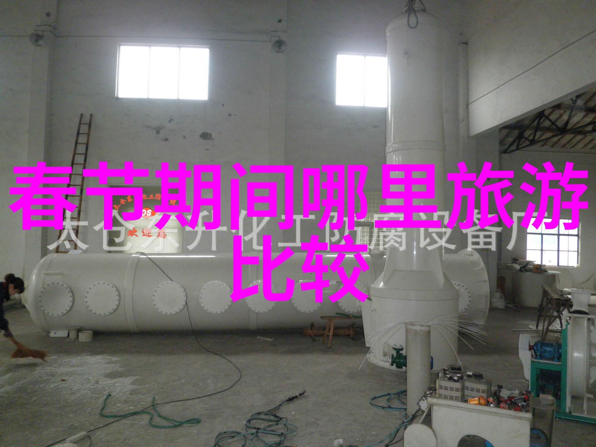 7月旅游国内最佳地排名你得去看看这些热门景点