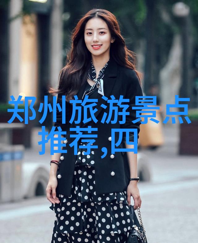 驾梦远征揭秘自驾游保险的秘密花园
