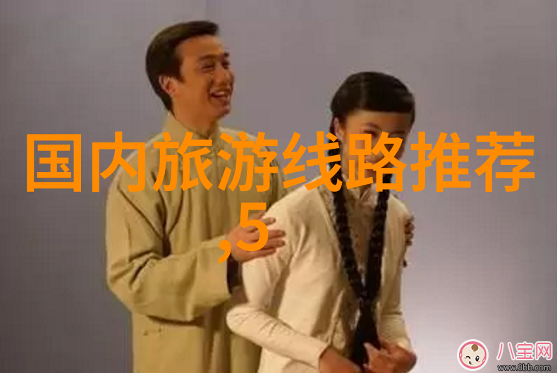 重生之旧情回潮