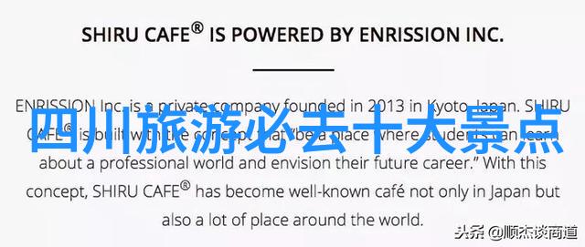 你的那个东西还在人家身体里呢一个关于记忆爱情与隐秘的奇幻故事
