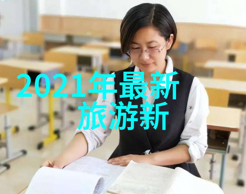 贵阳旅游必玩景点全览