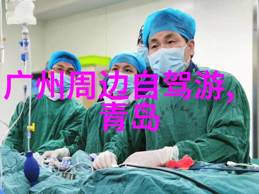 国内旅游我眼中的中国最酷的地方你绝对要去