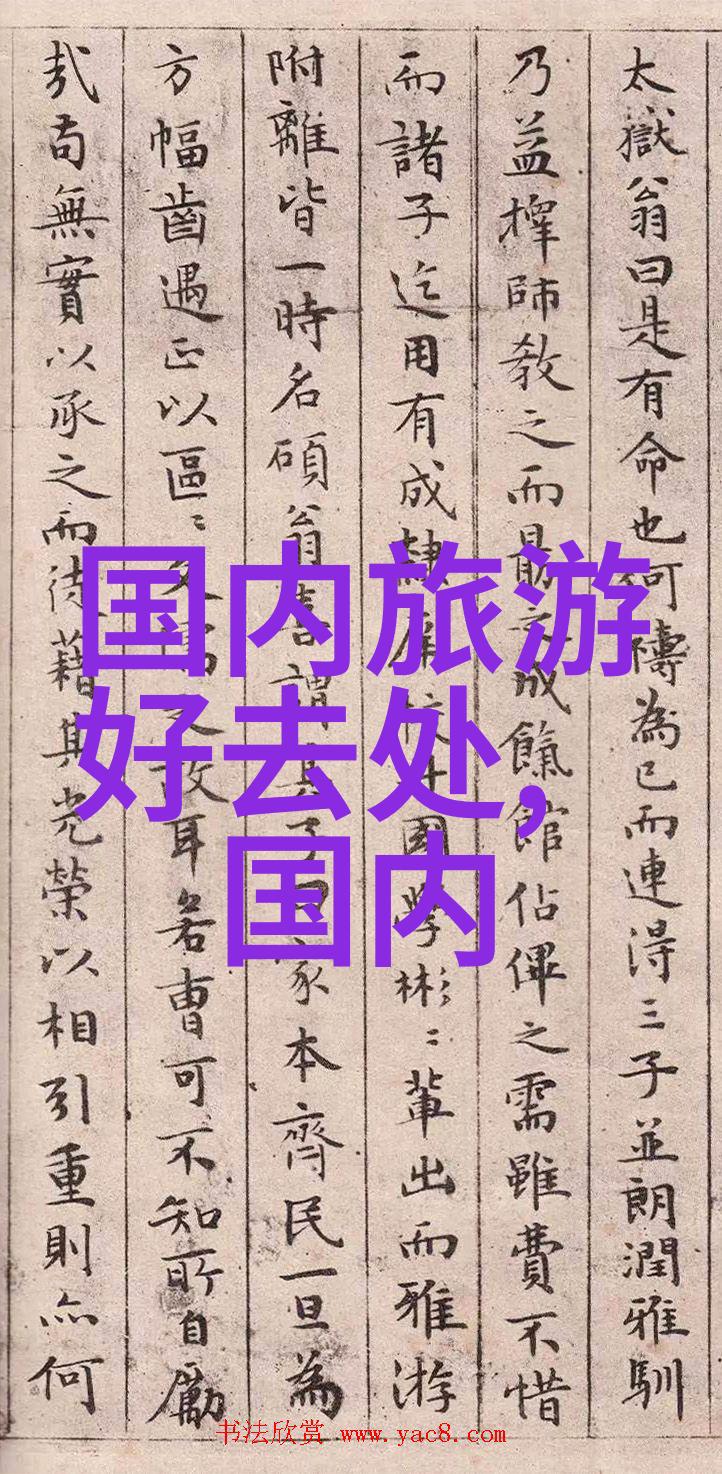 西北自驾游穿越古老的丝绸之路寻觅神秘的黄土高原
