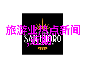 夜幕下的保定寻找浪漫之都的最佳晚上娱乐场所