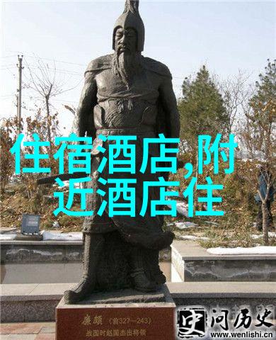 北京味道在香港长洲寻觅哪家美食能让你心动同时请推荐一住宿让我们在这片天地间找到属于我们的港式居所