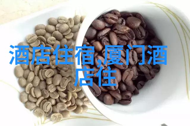 百问沙雕探索趣味与智慧的交汇点