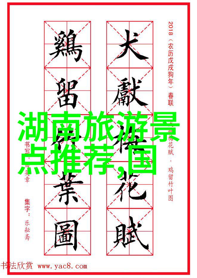 哪个城市美食最多我亲眼见证的那些美食天堂