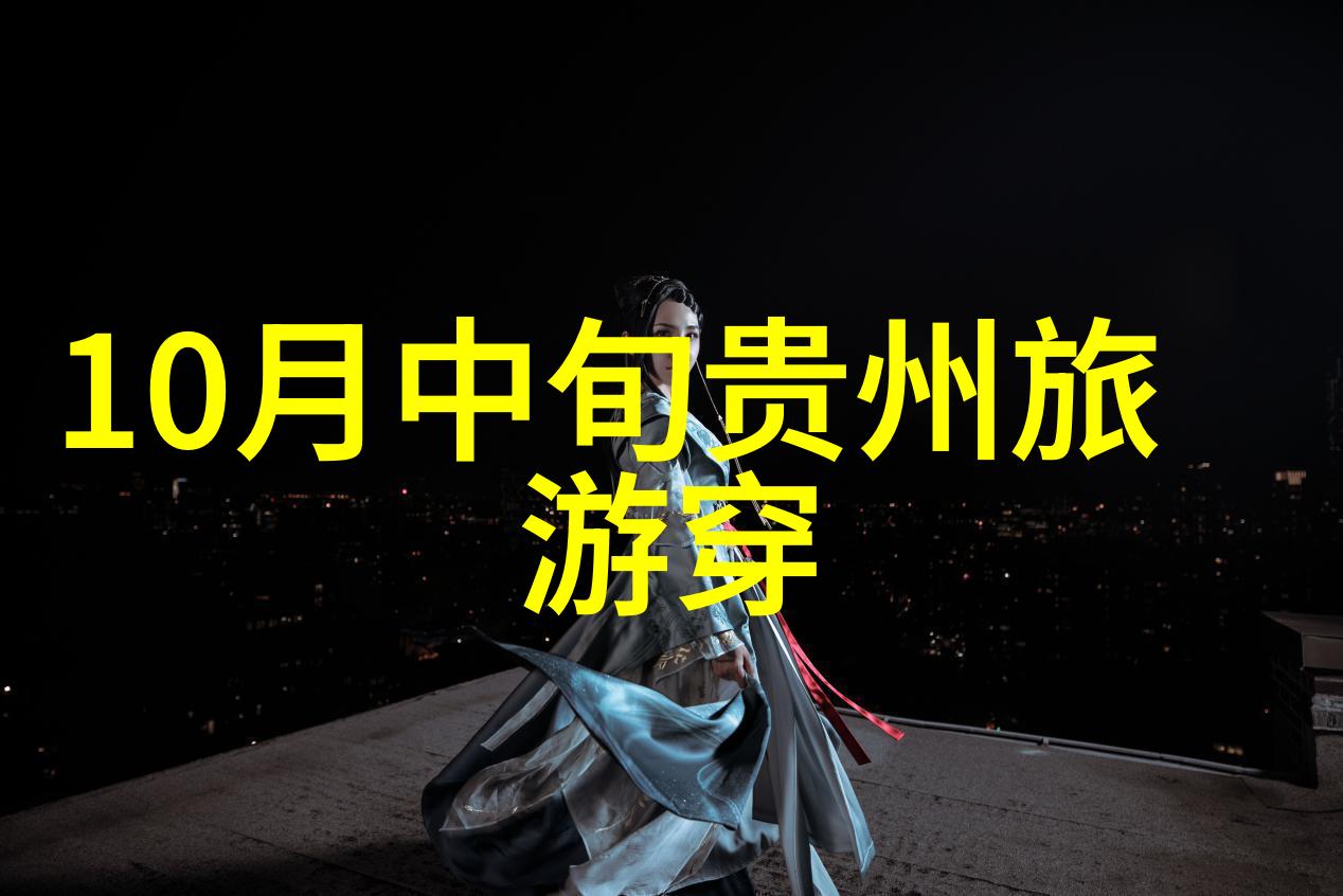 二手自行车旧货市场大学生与父亲骑行4700公里31天征程新篇章