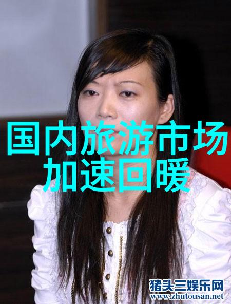 二手自行车寻找新主人骑行记忆的转移