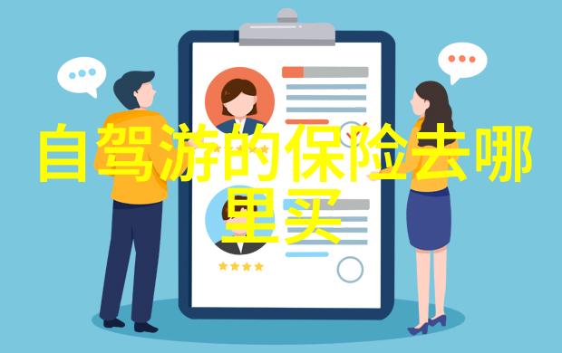 武林传说中的奇女子张无忌与倚天屠龙记的背后故事