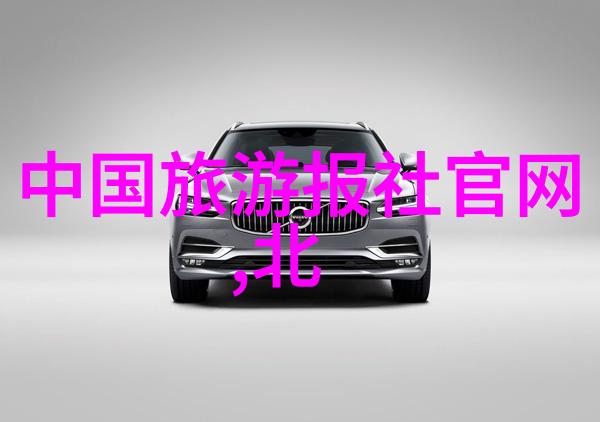 世界上著名的旅游景点-探索人间奇迹全球最受欢迎的旅行天堂