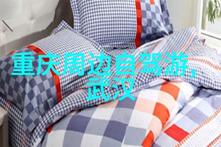 旅游新篇章引领探索的智慧之门