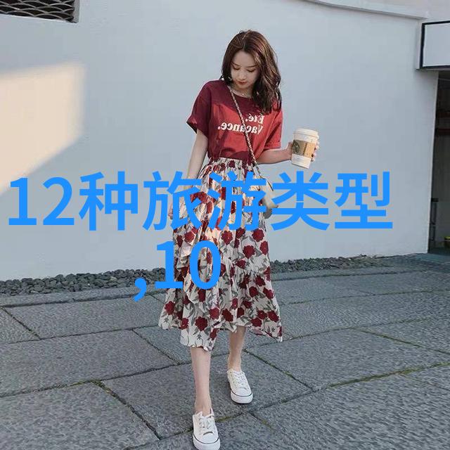 探索世界奇观携程旅行网带你走近历史的足迹