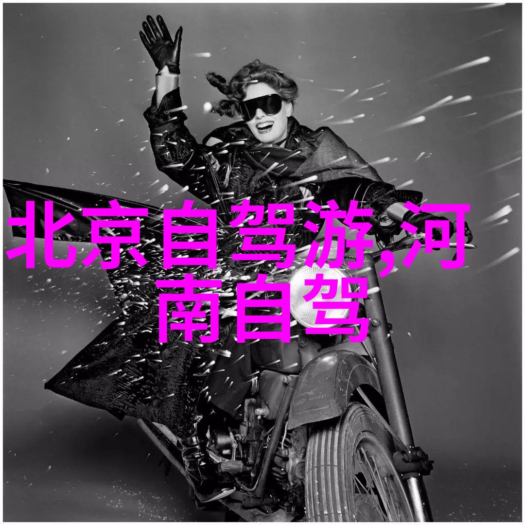 四年级下册游记从校园小路到异国风情