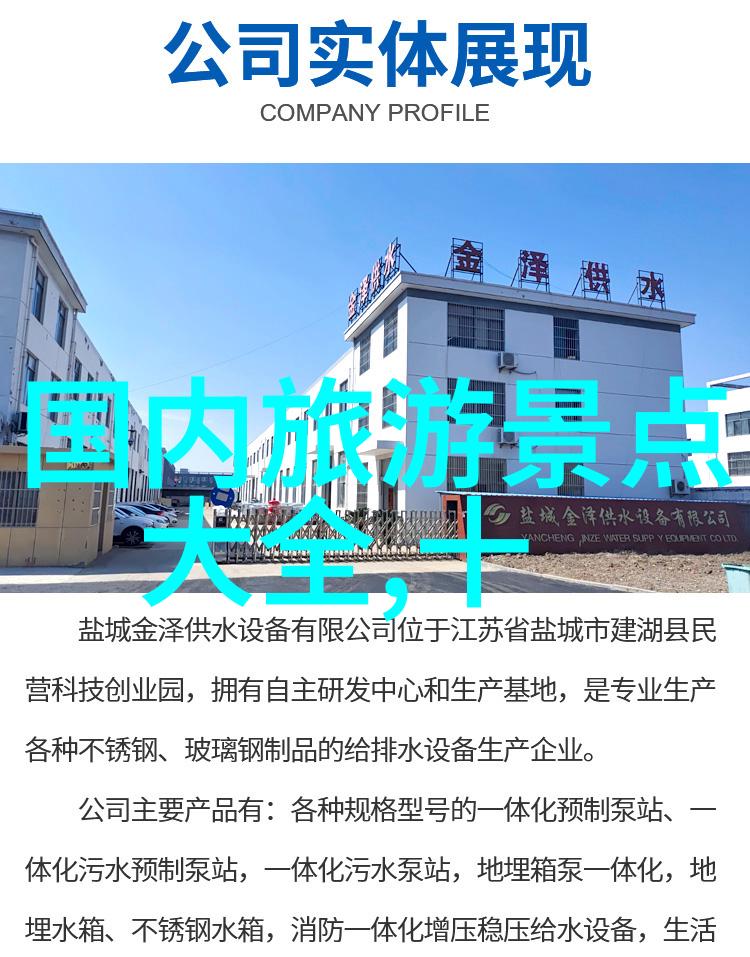 西安三日游最佳方案表揭秘古都必游景点与行程规划