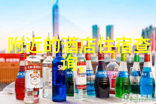 云南迷雾寻踪揭秘碧波潋滟的最佳游踪线路