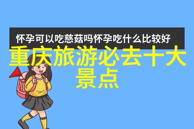 泉州旅游攻略自由行探索古城风貌品味海滨乐趣