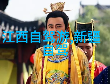 云南之谜隐藏在翠绿山峦中的秘密是怎样的