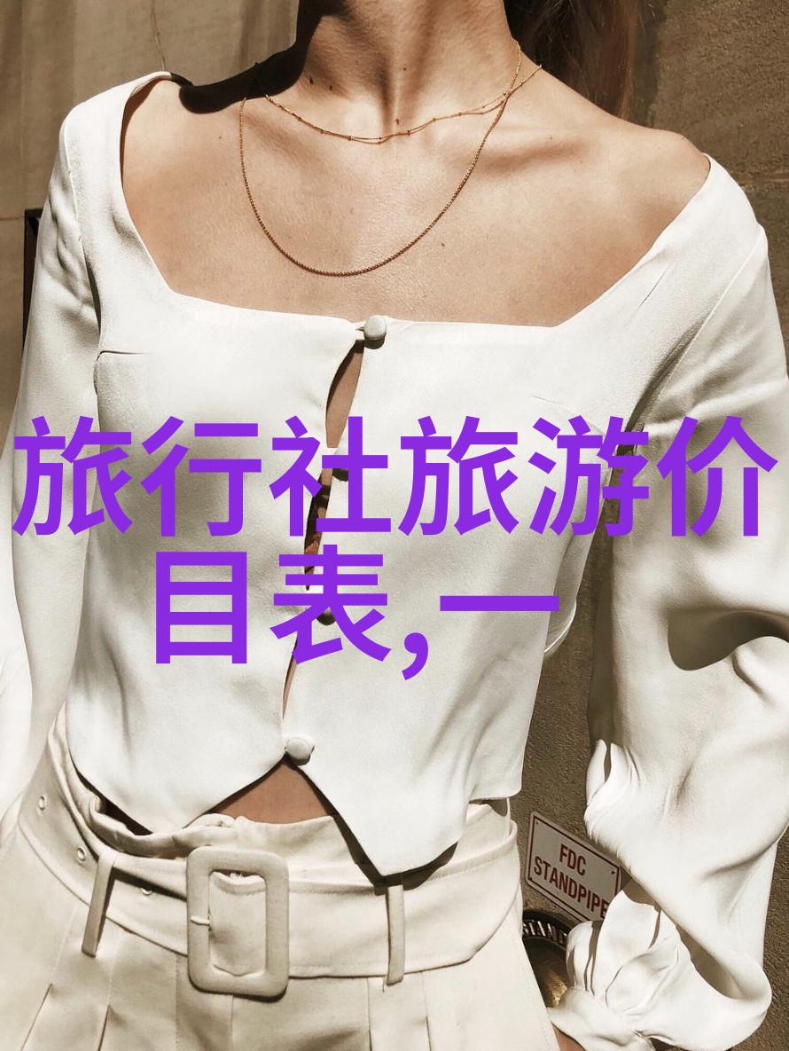 清韵缤纷诗词歌赋的和声之美