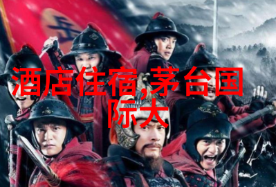 探索雅安之美独特自然景观与深厚文化遗产的完美结合