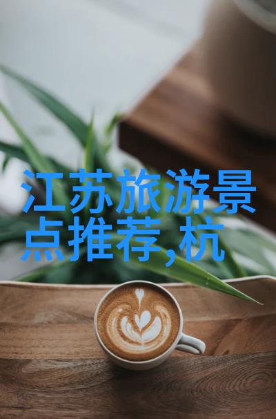 常人能否轻松达成每日200公里详解训练计划与心态调整方法