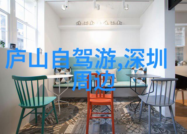 狗的世界比男朋友还大的存在与挑战