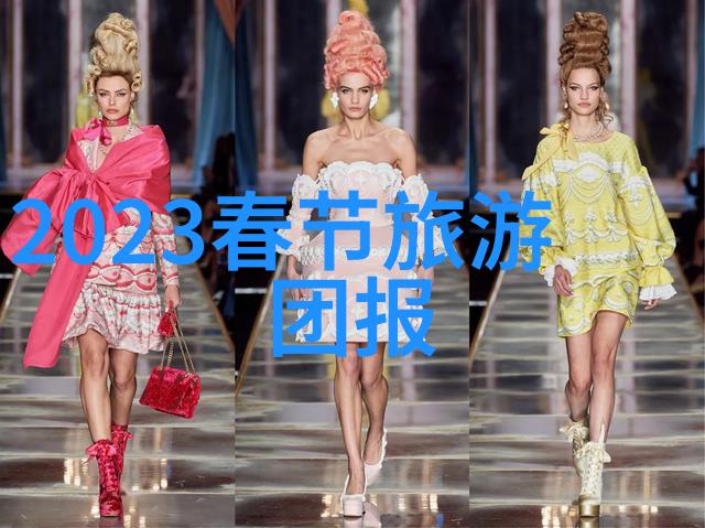 环球游迹探秘国外最著名的旅游景点