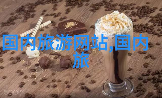 如何评估一场大型团建活动是否达到了其预定的目标和效果