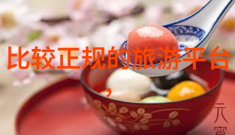 山中寻幽玩意常州武进盐官山自然保护区探险日记