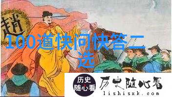 内蒙古旅游必去10大景点草原风情民族文化美丽自然