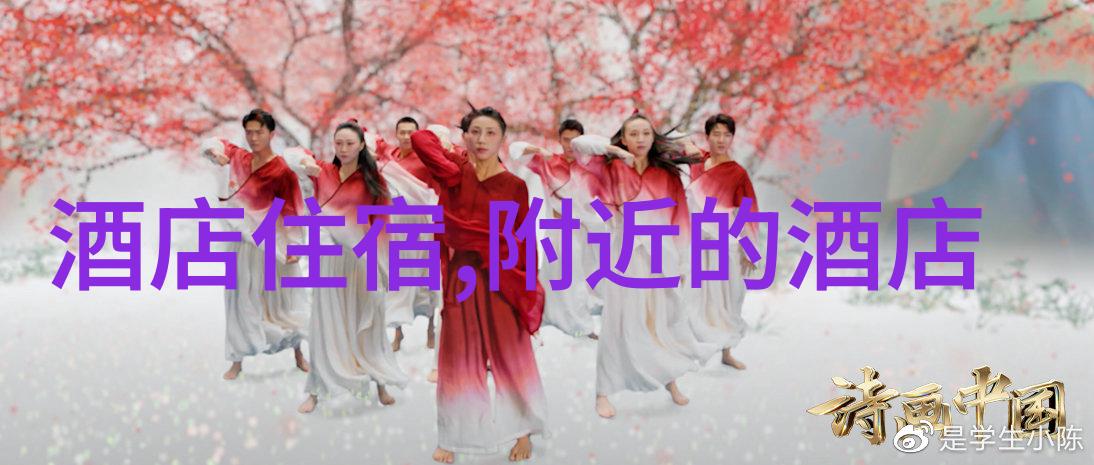 皖南川藏线自驾游攻略(最新版)内蒙古最美草原公路探秘