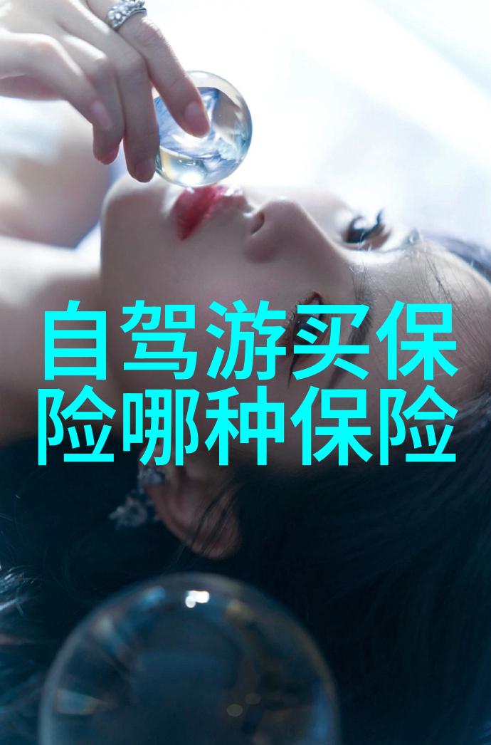 校花小柔舞蹈室的风雨历程