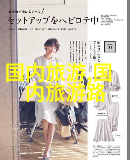 江南水乡之美苏州住宿攻略